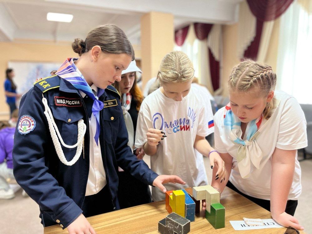 II Республиканский форум «Крылья России» II Республиканский форум «Крылья России»