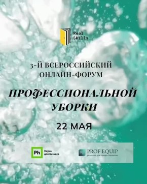   -    22 