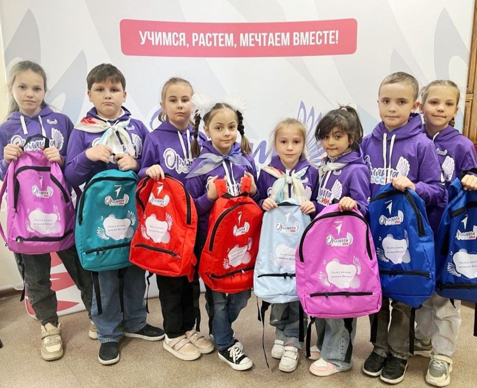 II Республиканский форум «Крылья России» II Республиканский форум «Крылья России»