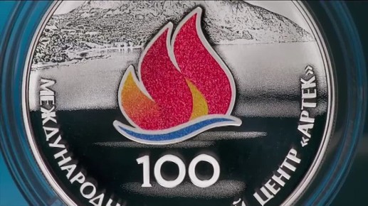        100- 