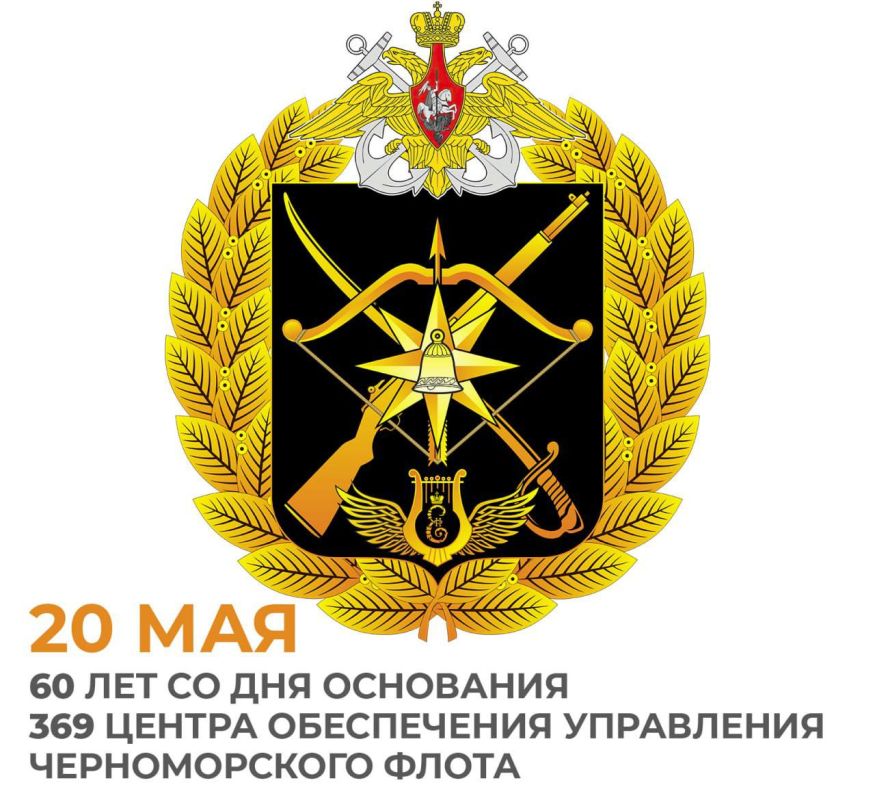 369-        60 