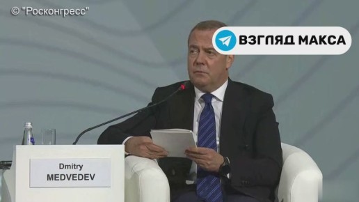              -2025