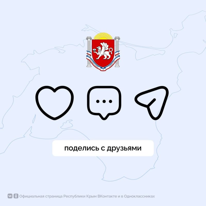 Ветераны СВО могут пройти реабилитацию в специальных центрах СФР Ветераны СВО могут пройти реабилитацию в специальных центрах СФР