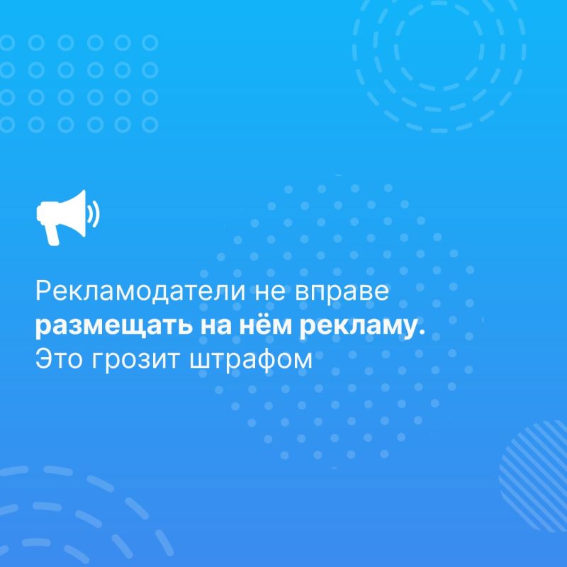 Владельцы каналов и страниц в социальных сетях, количество подписчиков которых достигло 10 тысяч, должны подать сведения о себе в Роскомнадзор Владельцы каналов и страниц в социальных сетях, количество подписчиков которых достигло 10 тысяч, должны подать сведения о себе в Роскомнадзор