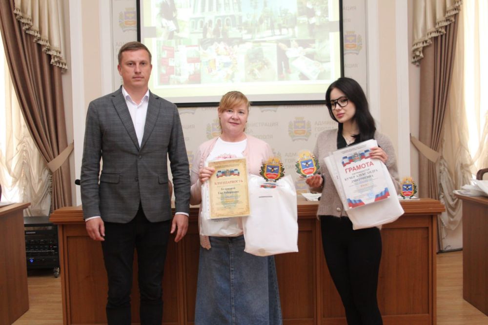 Подведены итоги городского конкурса «Интересный Симферополь» в 2025 году Подведены итоги городского конкурса «Интересный Симферополь» в 2025 году
