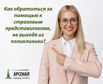        ,    ?