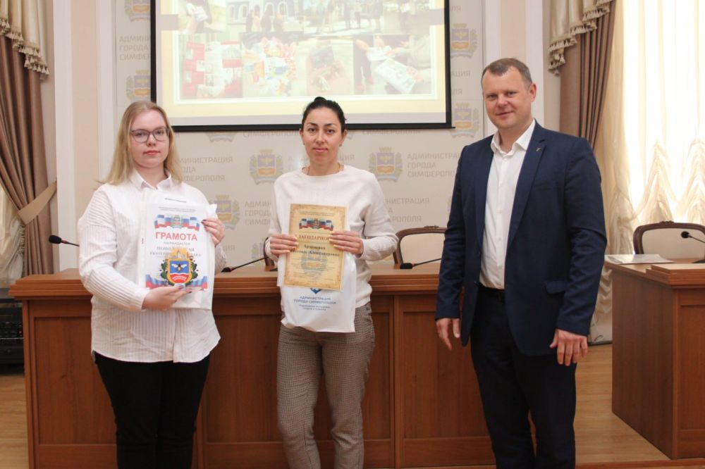 Подведены итоги городского конкурса «Интересный Симферополь» в 2025 году Подведены итоги городского конкурса «Интересный Симферополь» в 2025 году
