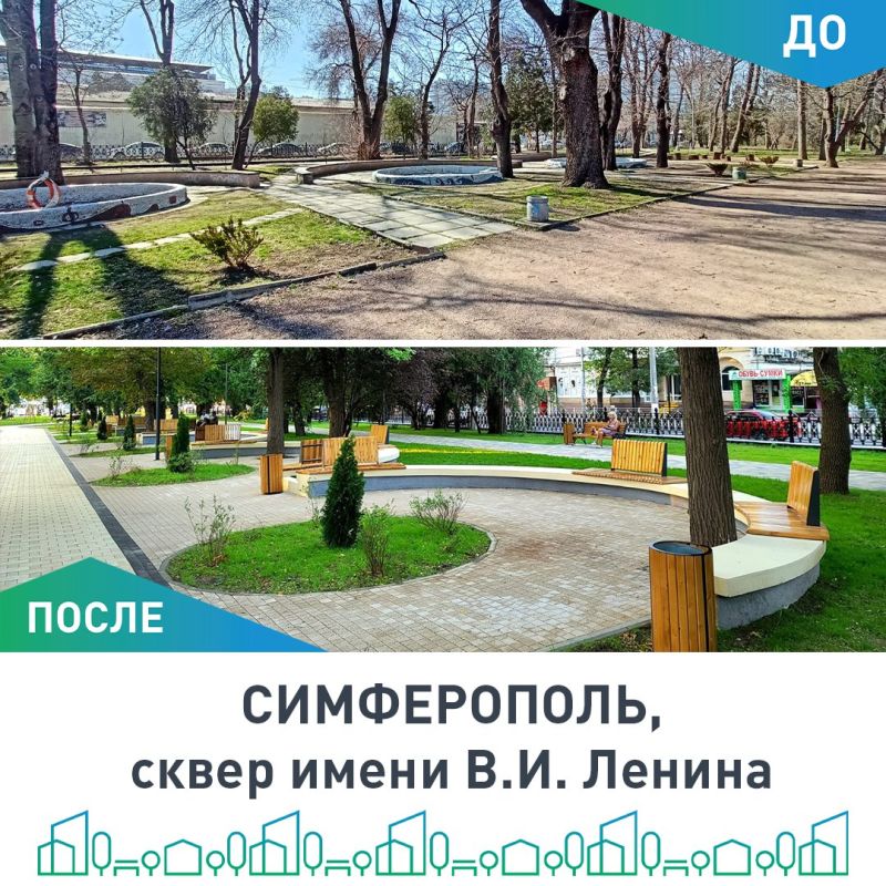 Игорь Ивин: Продолжаем улучшать города нашего полуострова! Игорь Ивин: Продолжаем улучшать города нашего полуострова!