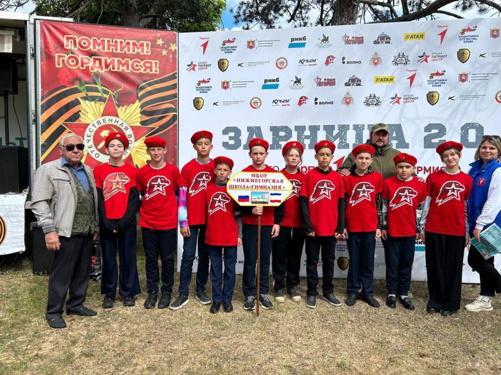 Антон Кравец: 16-18 мая в пгт. Аграрном, на базе КФУ состоялся региональный этап военно-патриотической игры Зарница 2.0! Антон Кравец: 16-18 мая в пгт. Аграрном, на базе КФУ состоялся региональный этап военно-патриотической игры Зарница 2.0!