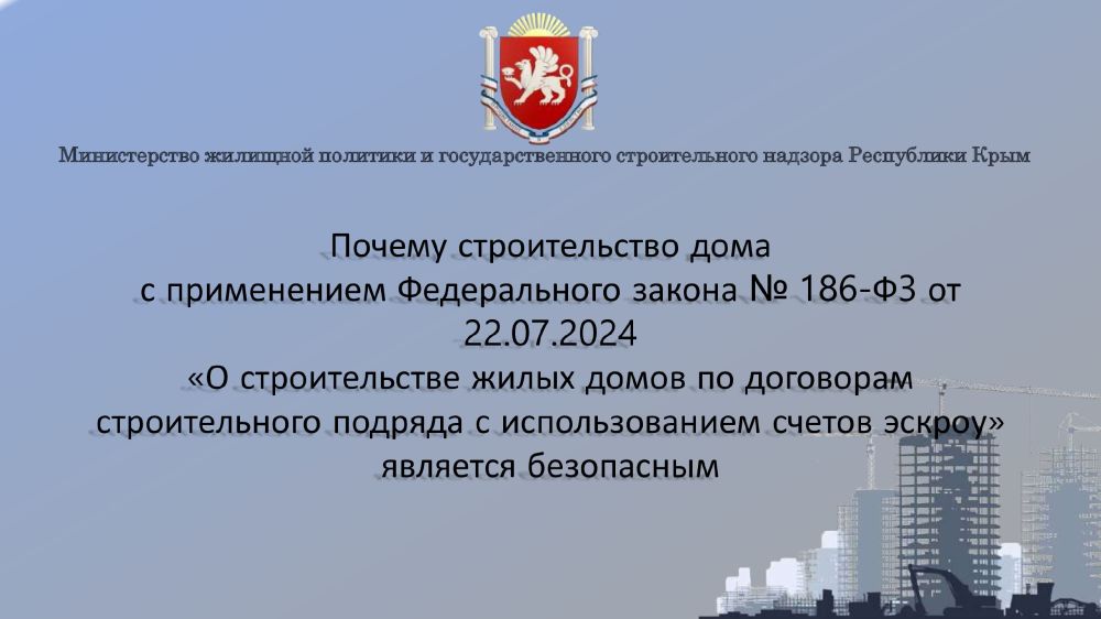 1 ����� 2025 ���� ������� � ���� ����������� ����� �� 22 ����