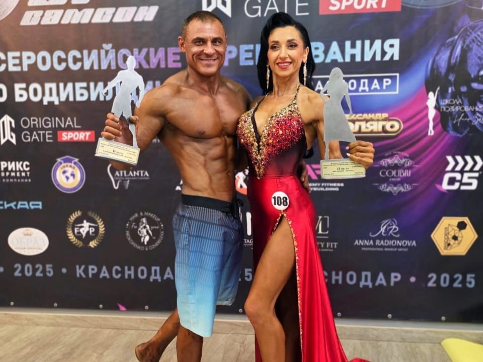 В Краснодаре состоялось Всероссийское соревнование «Самсон 61» по бодибилдингу и фитнесу В Краснодаре состоялось Всероссийское соревнование «Самсон 61» по бодибилдингу и фитнесу