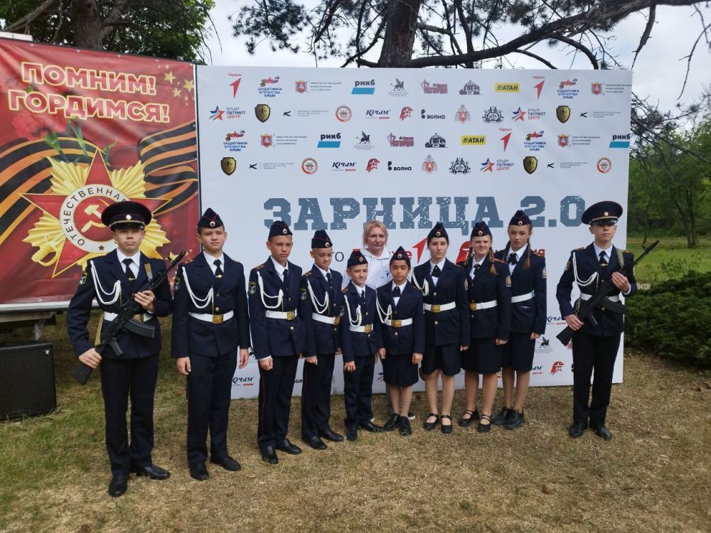 В Аграрном прошел региональный этап военно-патриотической игры «Зарница 2.0» В Аграрном прошел региональный этап военно-патриотической игры «Зарница 2.0»