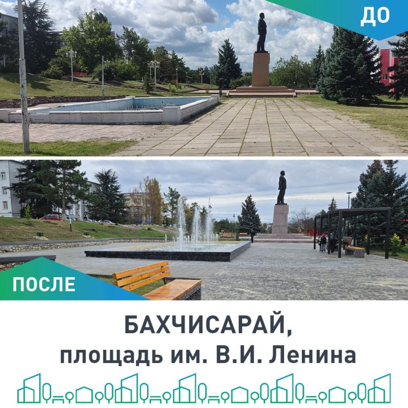 Делаем наши города круче!. Каждый год в Крыму преображаются парки, скверы и набережные – все благодаря федеральному проекту «Комфортная городская среда» нацпроекта «Инфраструктура для жизни» Делаем наши города круче!. Каждый год в Крыму преображаются парки, скверы и набережные – все благодаря федеральному проекту «Комфортная городская среда» нацпроекта «Инфраструктура для жизни»