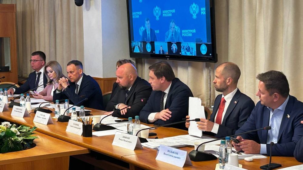 Очередное заседание Комитета Очередное заседание Комитета