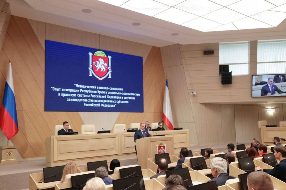 Константин Шимановский: Искренне поздравляю коллег из Крымского парламента с Днем Государственного Совета РК Константин Шимановский: Искренне поздравляю коллег из Крымского парламента с Днем Государственного Совета РК
