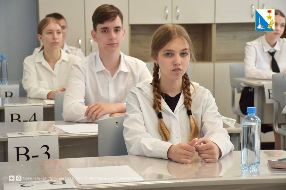 Девятиклассники сдают ОГЭ. Сегодня прошли первые экзамены по иностранным языкам Девятиклассники сдают ОГЭ. Сегодня прошли первые экзамены по иностранным языкам