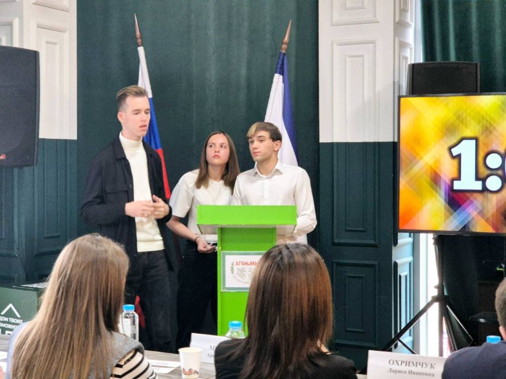 Триумф разума над стереотипами Триумф разума над стереотипами