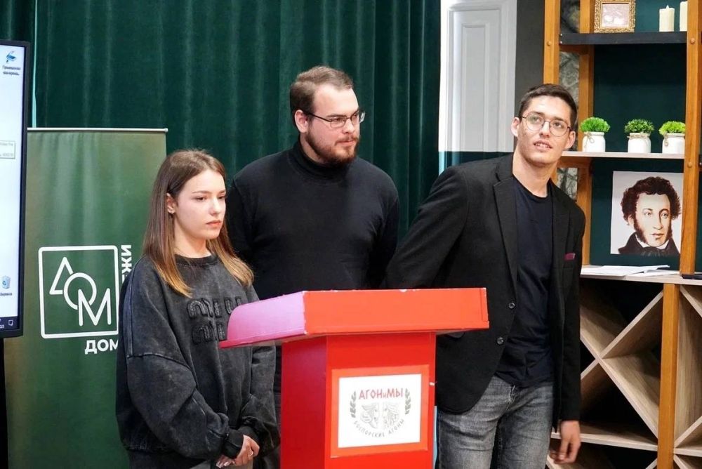 Алексей Зинченко: В Симферополе прошли отборочные туры Республиканского этапа интеллектуально-дискуссионной игры «АГОНиМЫ» Алексей Зинченко: В Симферополе прошли отборочные туры Республиканского этапа интеллектуально-дискуссионной игры «АГОНиМЫ»
