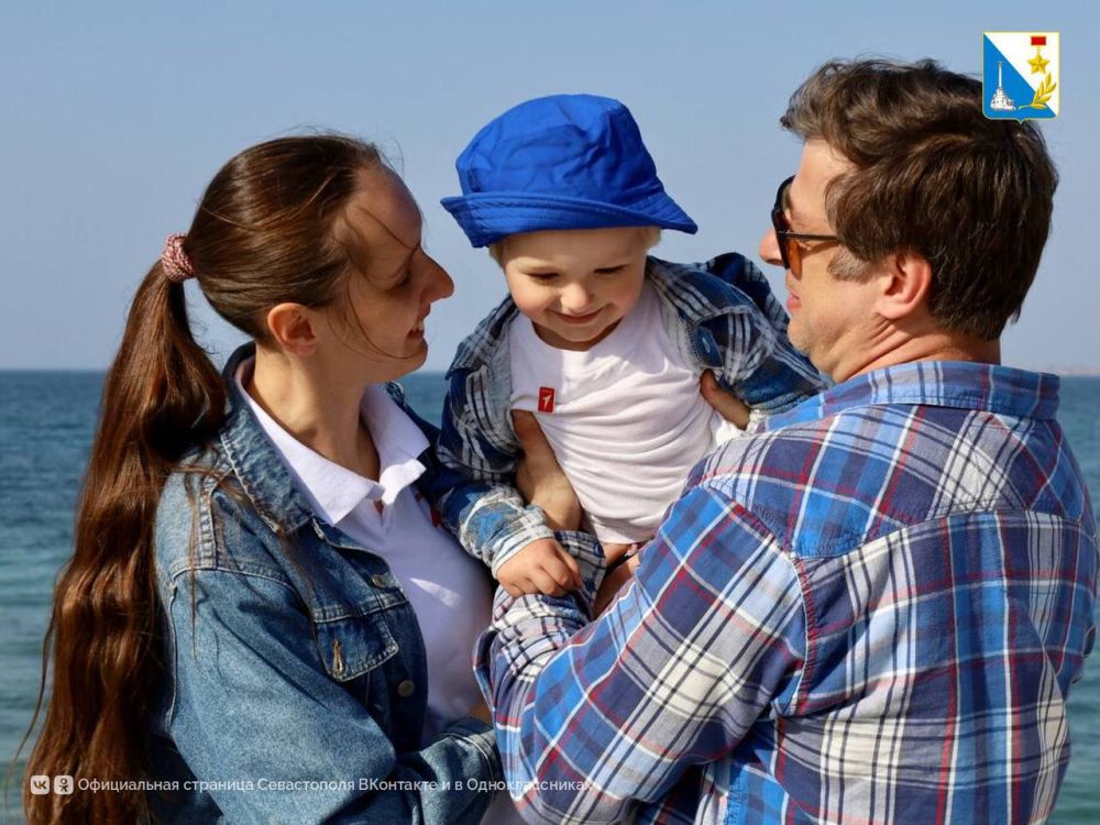 Молодые семьи нашего города могут воспользоваться новыми услугами «Социальной няни» и взять в прокат предметы первой необходимости