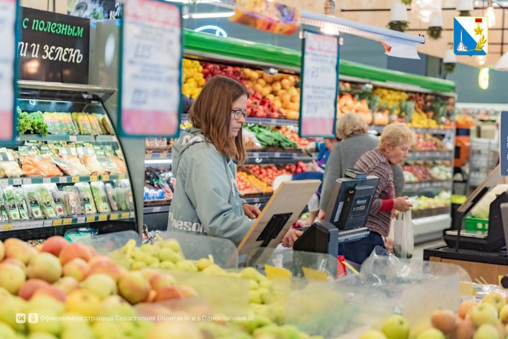 Магазинов, в которых можно купить продукты по социальной цене, стало больше Магазинов, в которых можно купить продукты по социальной цене, стало больше