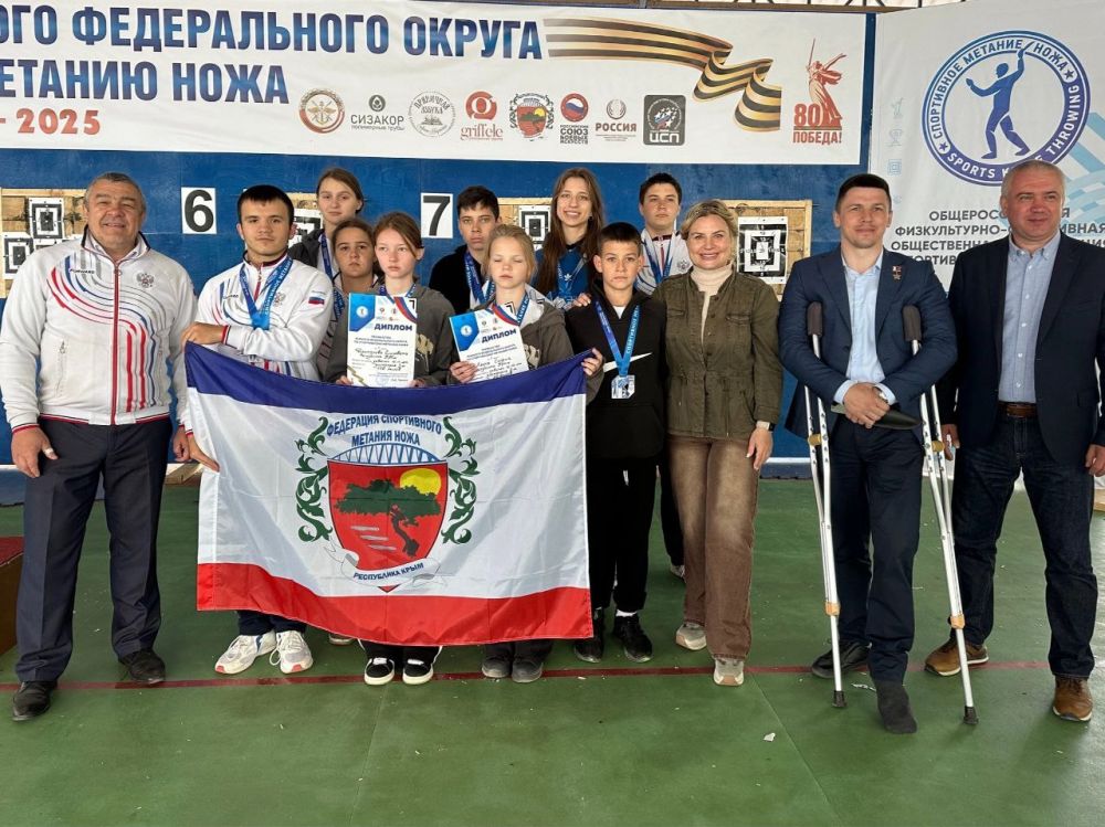 В Евпатории на базе спортивного комплекса «Эволюция» прошел чемпионат и первенство Южного федерального округа по спортивному метанию ножа В Евпатории на базе спортивного комплекса «Эволюция» прошел чемпионат и первенство Южного федерального округа по спортивному метанию ножа