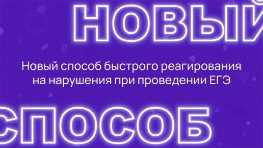     !