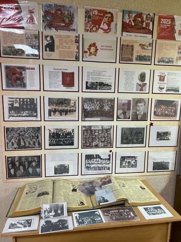 ������� ������������� �������