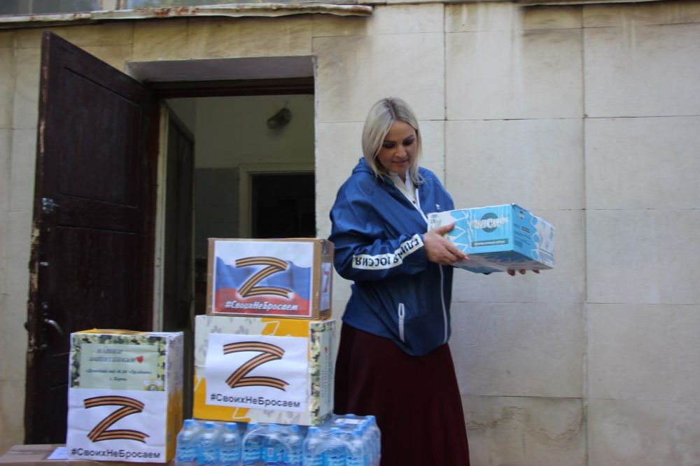 Жители Керчи объединившись, оказывают поддержку военнослужащим, находящимся в зоне специальной военной операции Жители Керчи объединившись, оказывают поддержку военнослужащим, находящимся в зоне специальной военной операции