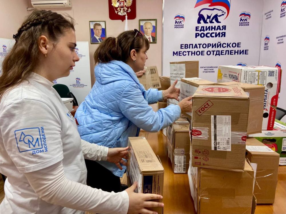 Эммилия Леонова: ДЕЛАЕМ ОБЩЕЕ ДЕЛО. МБОУ "СШ #1 им.Максима Губанова продолжает оказывать поддержку участникам СВО Эммилия Леонова: ДЕЛАЕМ ОБЩЕЕ ДЕЛО. МБОУ "СШ #1 им.Максима Губанова продолжает оказывать поддержку участникам СВО