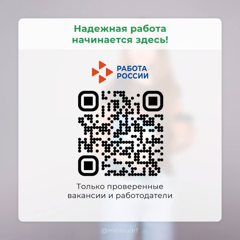 Антон Кравец: Летняя подработка: что нужно знать школьникам и родителям Антон Кравец: Летняя подработка: что нужно знать школьникам и родителям