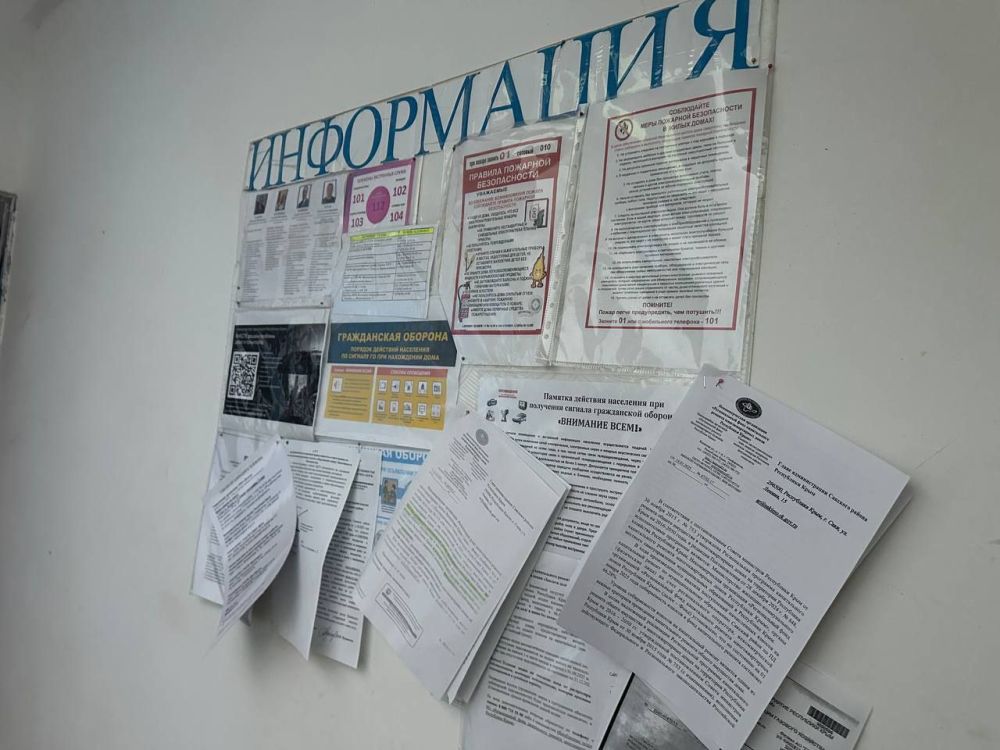 Владислав Хаджиев: Для достижения достаточного уровня санитарной очистки в населенных пунктах продолжаем выезды в сёла района, обходим территории, обсуждаем с главами администраций понимание процессов, зоны ответственности, ... Владислав Хаджиев: Для достижения достаточного уровня санитарной очистки в населенных пунктах продолжаем выезды в сёла района, обходим территории, обсуждаем с главами администраций понимание процессов, зоны ответственности, ...