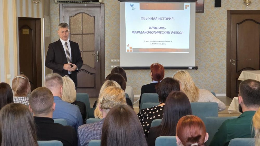 Крымские психиатры провели научно-практическую конференцию Крымские психиатры провели научно-практическую конференцию