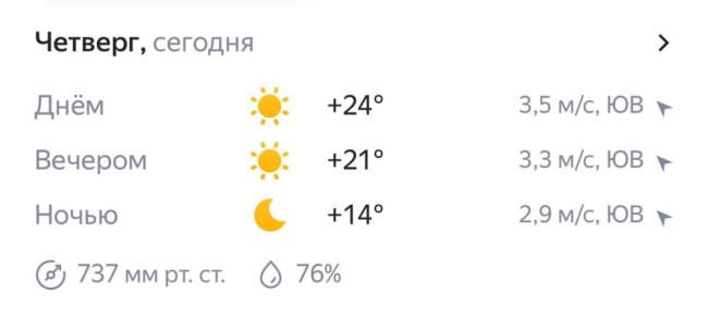    . # #
