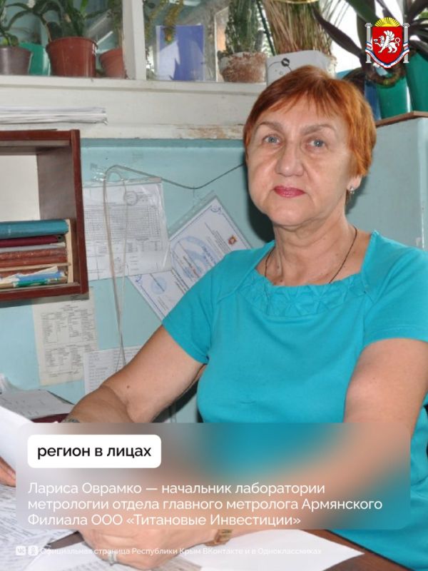 ������ � �����: ��������� ����������� ���������� ������ �������� ��������� ���������� ������� ��� ���������� ���������� � ������ �������