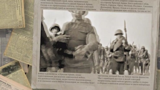     ,           