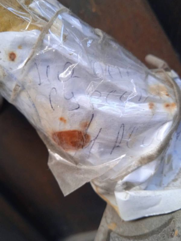 ����� �������: ��������� �������������� �������� ��������� �� ������������ �������� ��� ������������� � �������