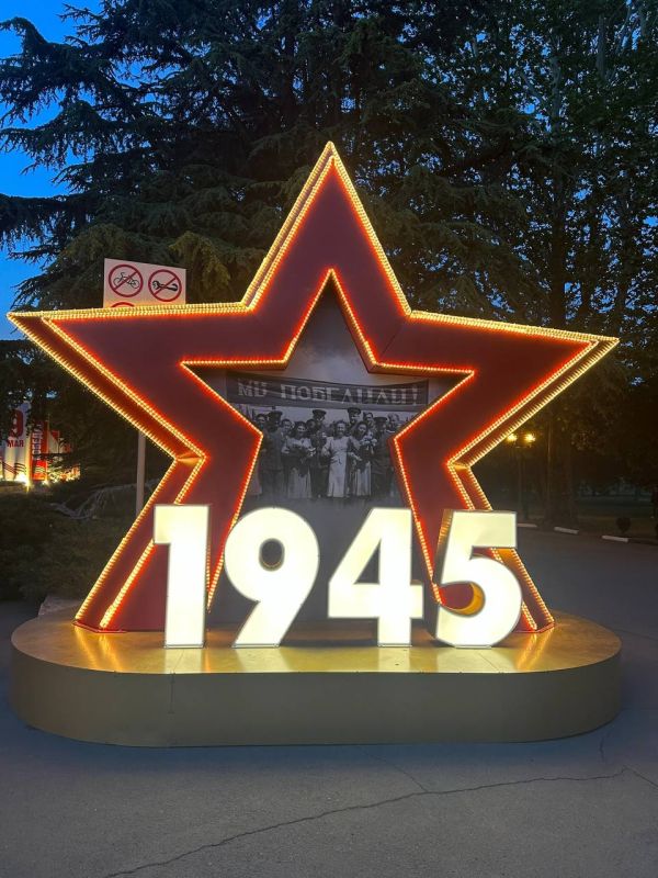 Ольга Торубарова: Как прекрасен вечерний Гагаринский парк! Ольга Торубарова: Как прекрасен вечерний Гагаринский парк!