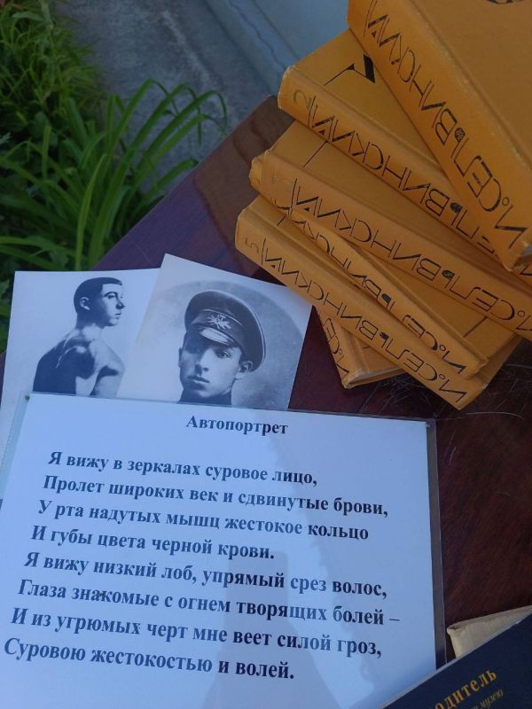 В преддверии Дня славянской письменности и культуры наш музей провел культурную акцию, которую условно мы назвали так - «Музей выходит к посетителю» В преддверии Дня славянской письменности и культуры наш музей провел культурную акцию, которую условно мы назвали так - «Музей выходит к посетителю»