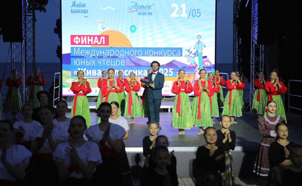 Победители конкурса «Живая классика» выступят на Красной площади Победители конкурса «Живая классика» выступят на Красной площади