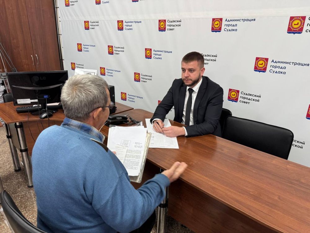 Кирилл Чебышев: Провел традиционный пятничный прием граждан в администрации нашего города Кирилл Чебышев: Провел традиционный пятничный прием граждан в администрации нашего города