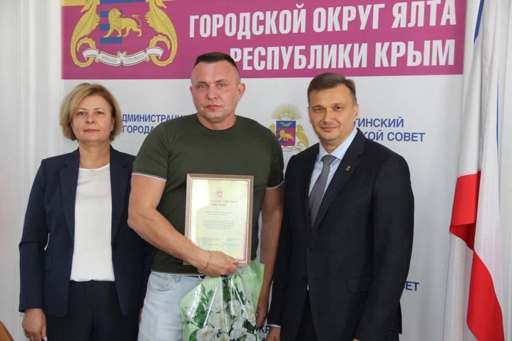 Константин Шимановский: В преддверии Дня российского предпринимательства чествовали предпринимателей муниципального образования! Предпринимательское сообщество вносит большой вклад в развитие Ялты, постоянно улучшает... Константин Шимановский: В преддверии Дня российского предпринимательства чествовали предпринимателей муниципального образования! Предпринимательское сообщество вносит большой вклад в развитие Ялты, постоянно улучшает...