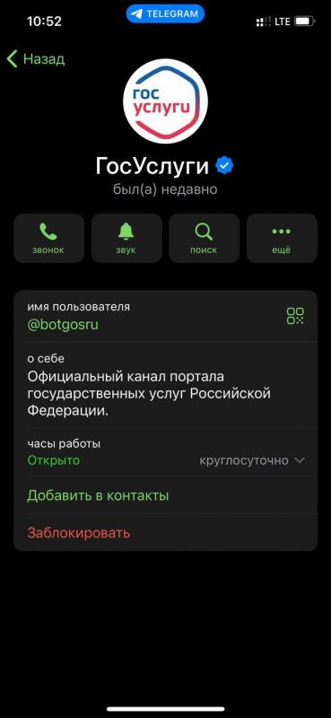      !   -    