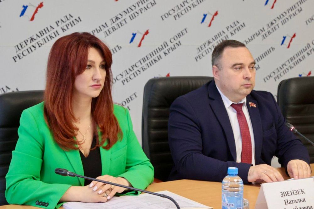 На заседании Комитета ГС РК по делам семьи и ветеранов под председательством Сергея Богатыренко и с участием заместителя Председателя ГС РК Натальи Звёнзек были рассмотрены вопросы патриотического воспитания и социальной... На заседании Комитета ГС РК по делам семьи и ветеранов под председательством Сергея Богатыренко и с участием заместителя Председателя ГС РК Натальи Звёнзек были рассмотрены вопросы патриотического воспитания и социальной...
