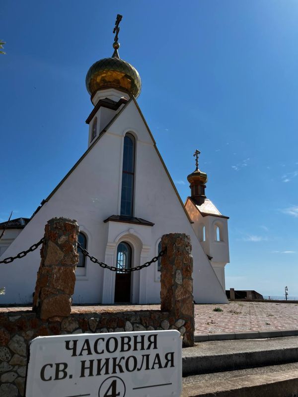 Александр Дудинов: Черноморский район - край с уникальным туристическим потенциалом Александр Дудинов: Черноморский район - край с уникальным туристическим потенциалом