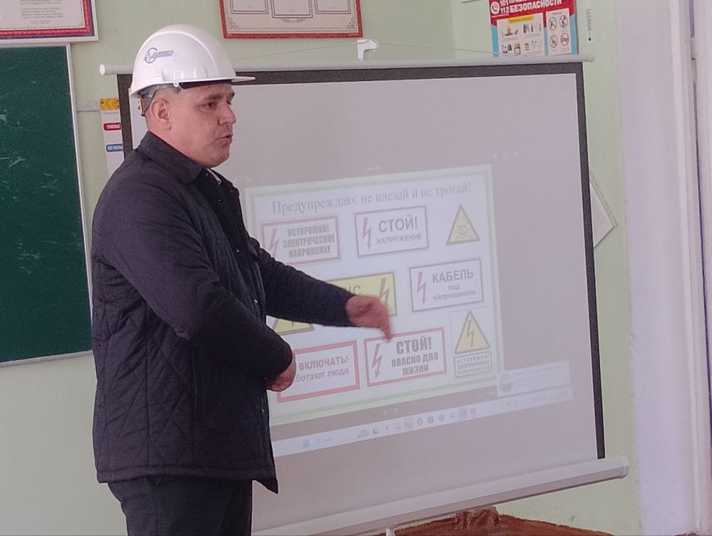 ГУП РК «Крымэнерго» напоминает: начало летних каникул — время вспомнить с детьми правила электробезопасности! ГУП РК «Крымэнерго» напоминает: начало летних каникул — время вспомнить с детьми правила электробезопасности!