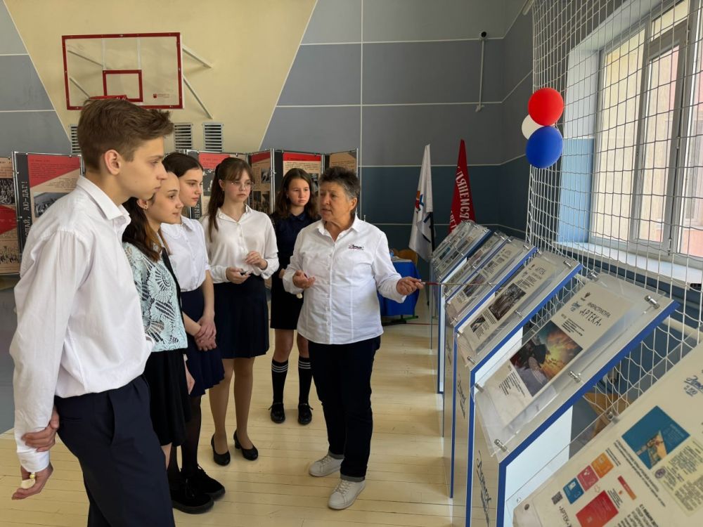 Артеку 100 лет!. 16 июня 2025 года исполнится 100 лет самому известному международному детскому центру на южном берегу Крыма – «Артеку» Артеку 100 лет!. 16 июня 2025 года исполнится 100 лет самому известному международному детскому центру на южном берегу Крыма – «Артеку»