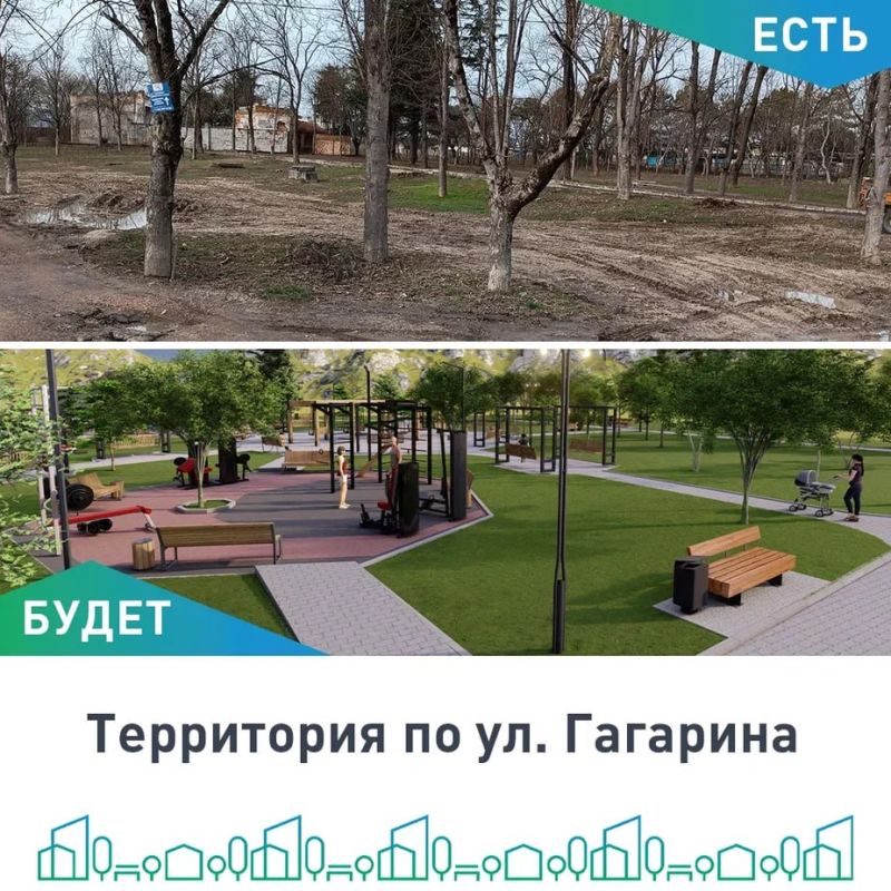 Дмитрий Скобликов: Продолжаем улучшать наш город! Дмитрий Скобликов: Продолжаем улучшать наш город!