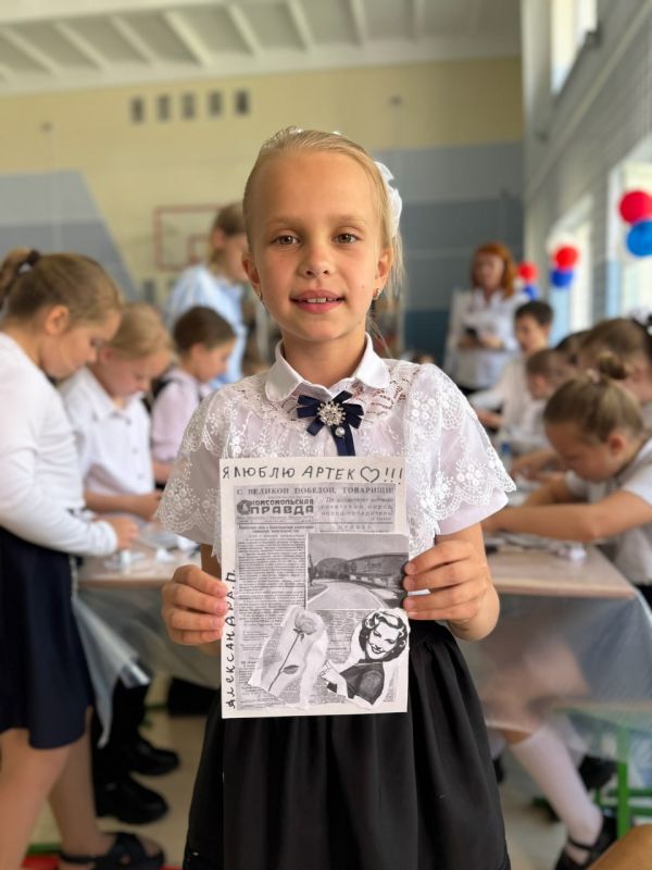 Артеку 100 лет!. 16 июня 2025 года исполнится 100 лет самому известному международному детскому центру на южном берегу Крыма – «Артеку» Артеку 100 лет!. 16 июня 2025 года исполнится 100 лет самому известному международному детскому центру на южном берегу Крыма – «Артеку»