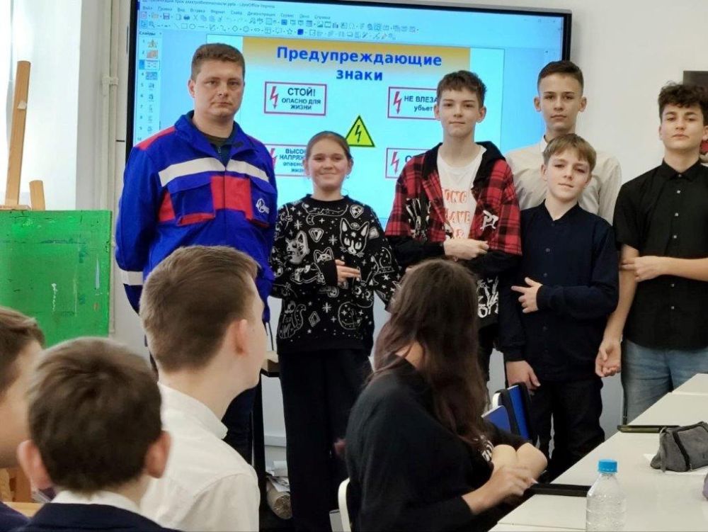 ГУП РК «Крымэнерго» напоминает: начало летних каникул — время вспомнить с детьми правила электробезопасности! ГУП РК «Крымэнерго» напоминает: начало летних каникул — время вспомнить с детьми правила электробезопасности!