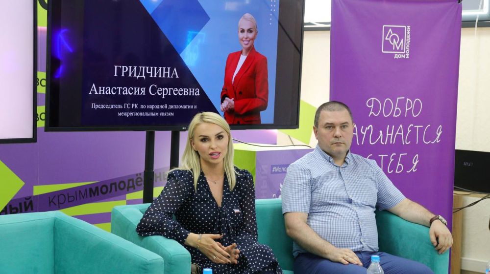 Анастасия Гридчина: На площадке «Ресурсного центра поддержки добровольчества в сфере культуры безопасности и ликвидации последствий стихийных бедствий» состоялся открытый диалог, посвященный актуальной теме: «Значение... Анастасия Гридчина: На площадке «Ресурсного центра поддержки добровольчества в сфере культуры безопасности и ликвидации последствий стихийных бедствий» состоялся открытый диалог, посвященный актуальной теме: «Значение...